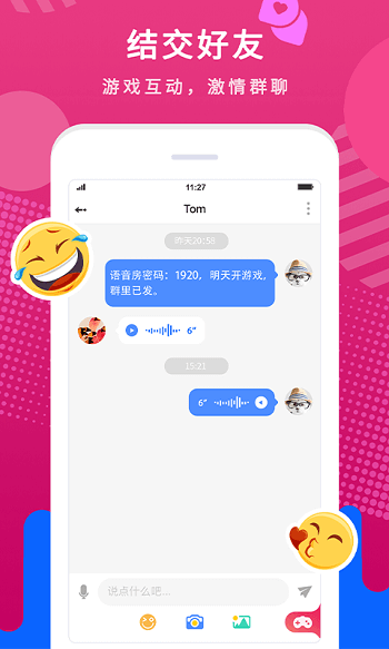 7乐官方版