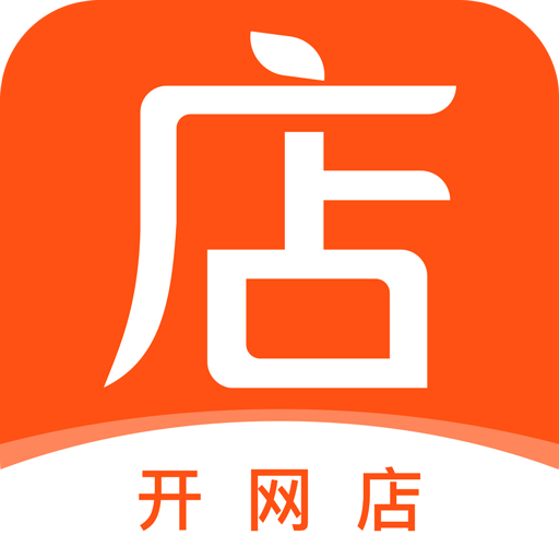 点智堂开店