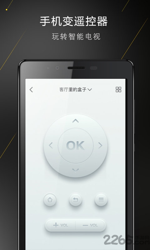 喵喵电视app