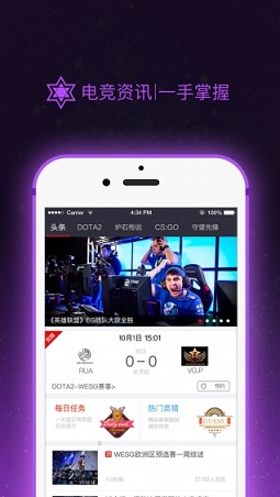 beyond电竞app