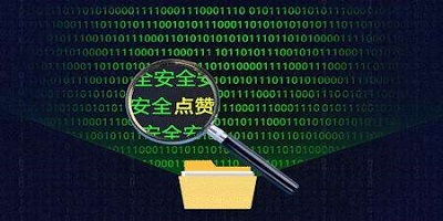 手机病毒清理软件