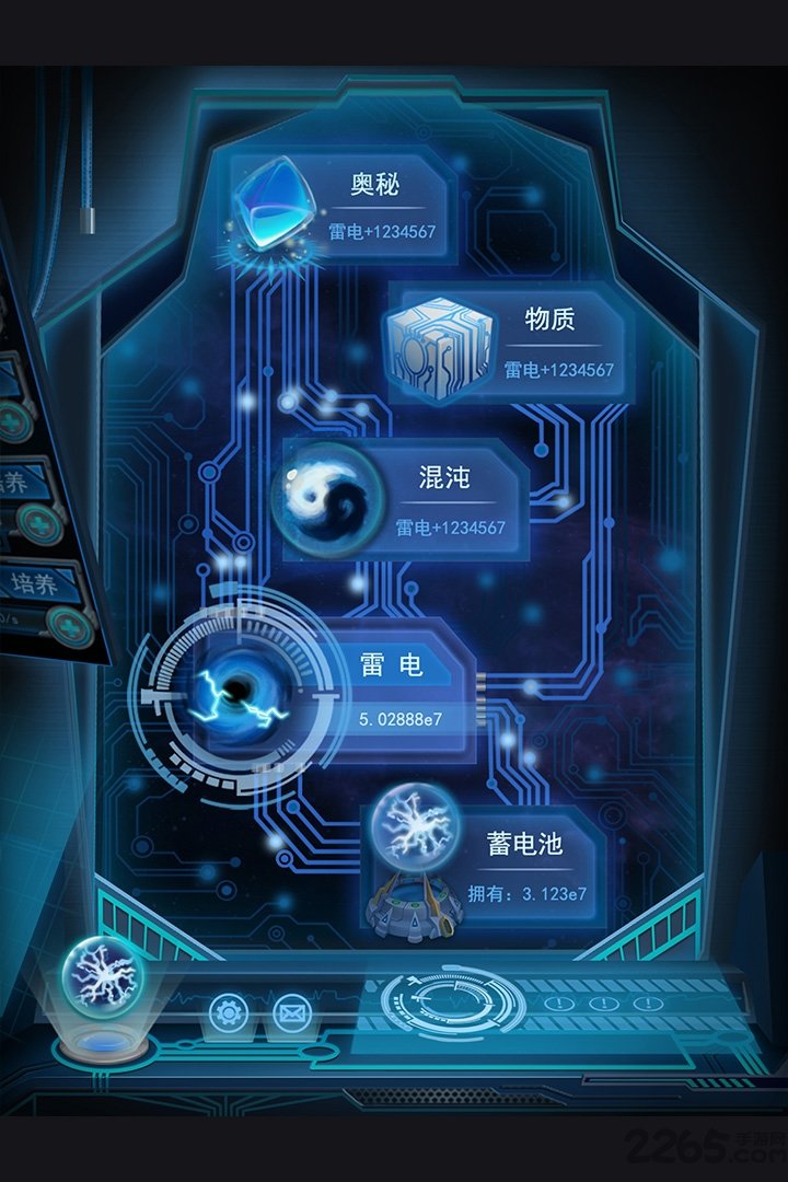 九游物种起源游戏(origin)