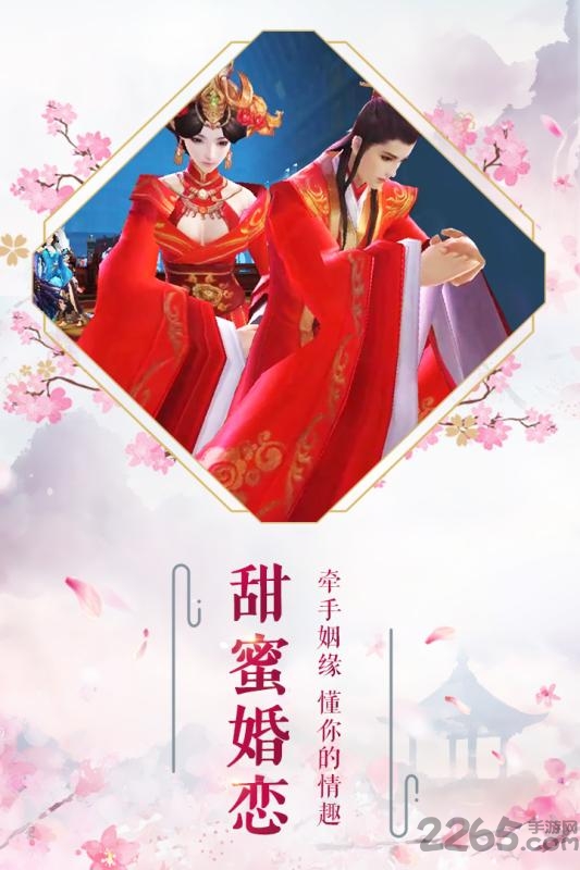 长生命界手游