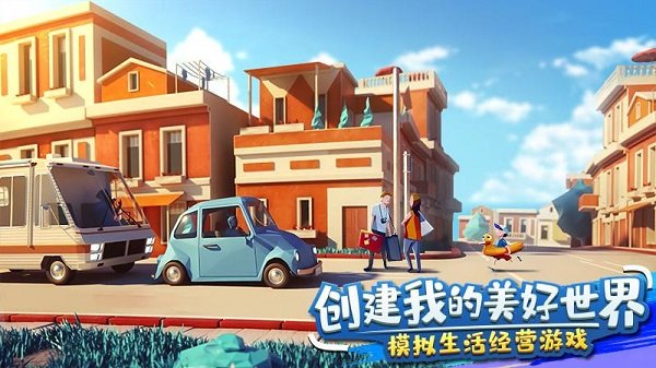 金币大富翁变态版