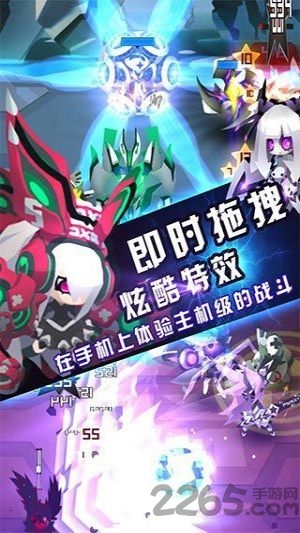 九游嘣战纪手游