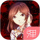 妹妹消失后的一百天手机版(消失的妹妹)