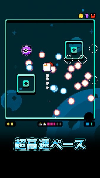 超时空bb蛋游戏