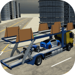 拖车模拟器最新版