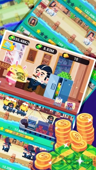 搬运大亨最新版下载