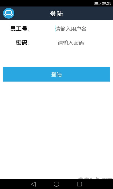 全在用车司机端下载