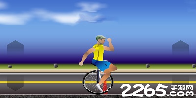 独轮车游戏