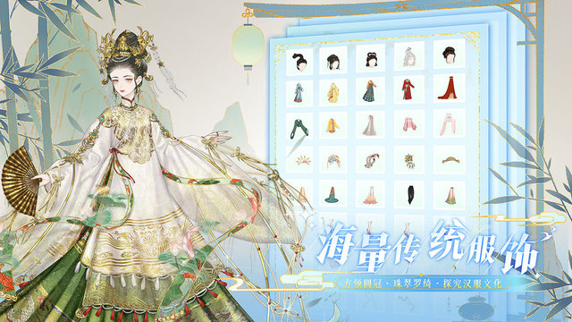 代号gfg手游