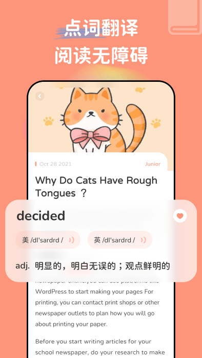 english stories app