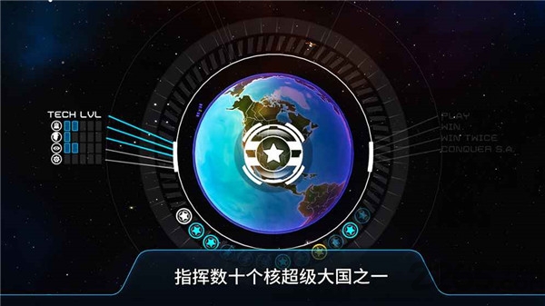 firststrike汉化版