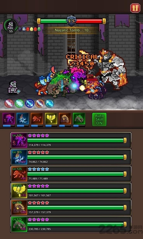 培养合并怪物手游