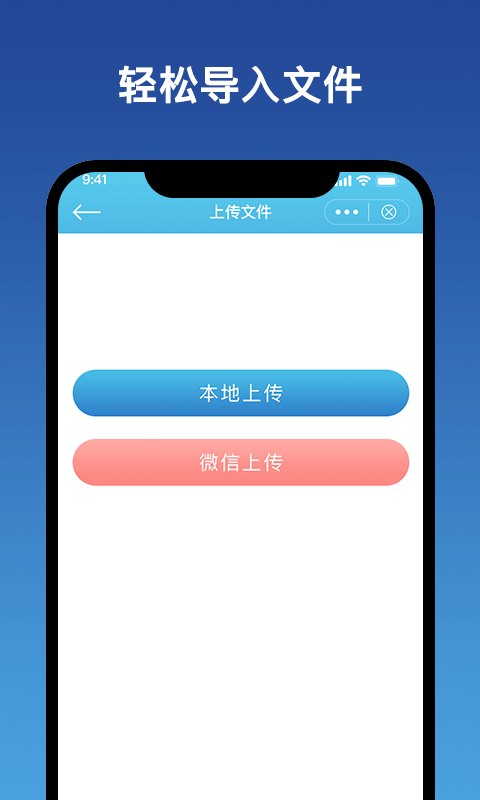 pdf查看器手机版