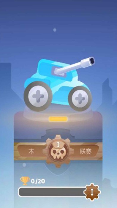 送你个炸弹游戏