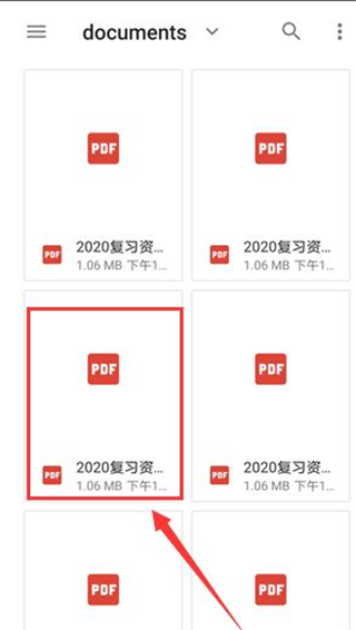 Xodo PDF如何导入 Xodo PDF如何导入