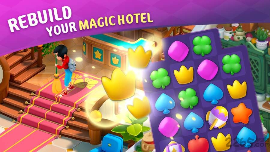 童话酒店fairy hotel