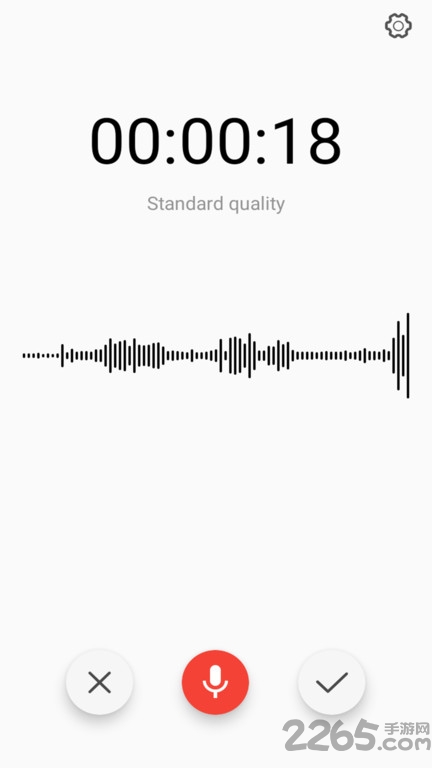 录音酱app