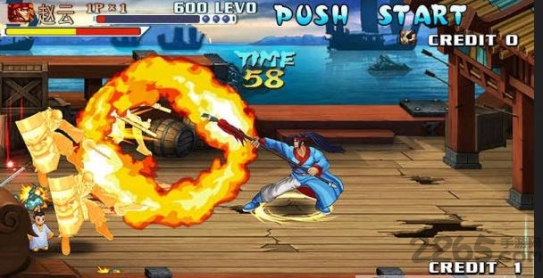 三国战纪2无限气版本