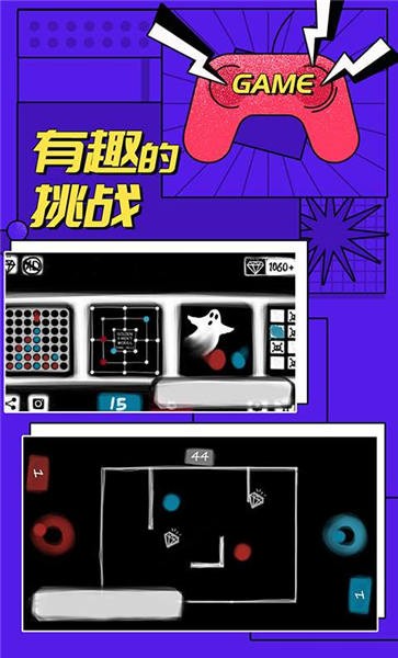 多人对战模拟器手机版 多人对战模拟器游戏下载