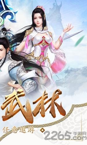武动九天之星辰灭腾讯版
