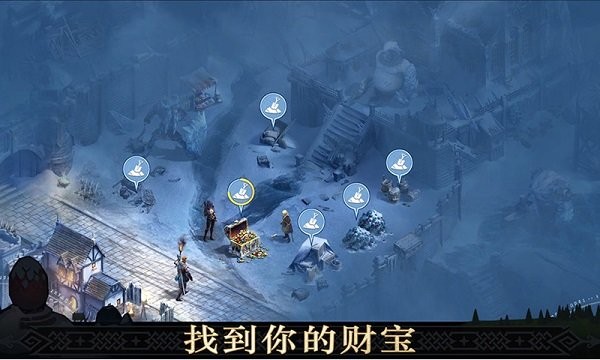异鬼围城100天手机版