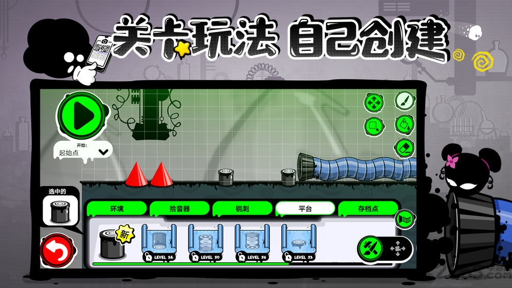 永不言弃4游戏免费版 永不言弃4手机版下载