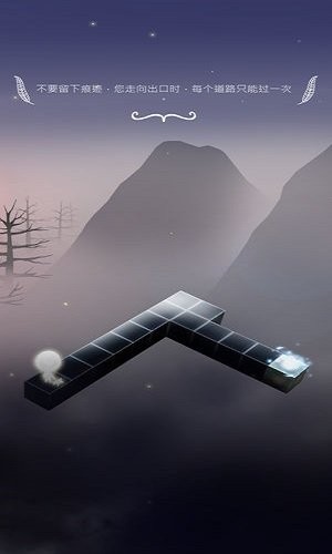 白色小人消除方块最新版