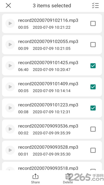 录音酱app