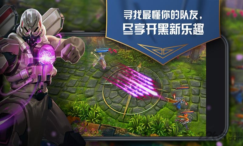 虚荣九游版