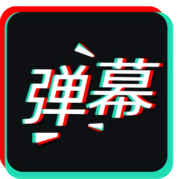 应援灯手机版