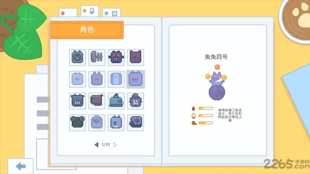 输出牧场国际服