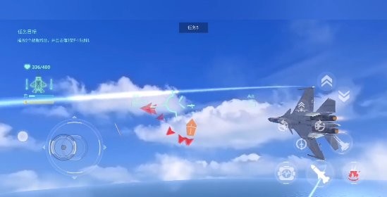 荣誉的天空官方版