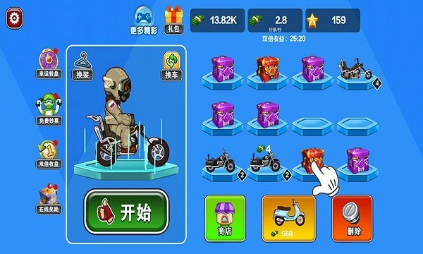 摩托车特技王2022最新版 摩托车特技王真实模拟摩托车游戏