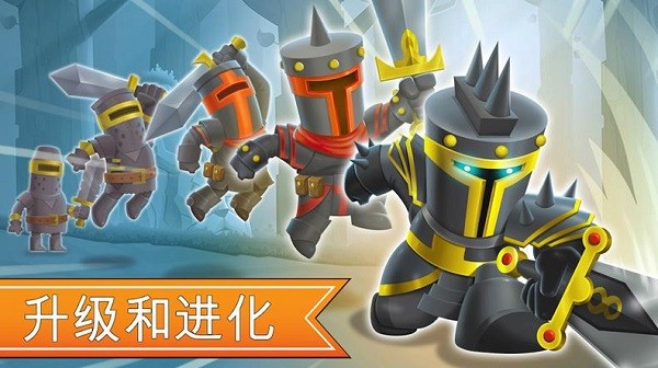 一起来拆塔官方正版
