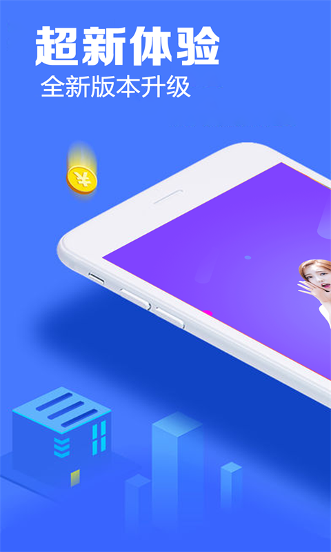 ag娱乐app ag娱乐