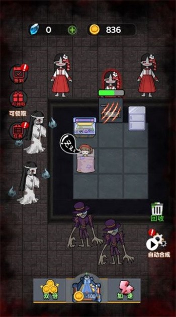 猛鬼躲猫猫最新版