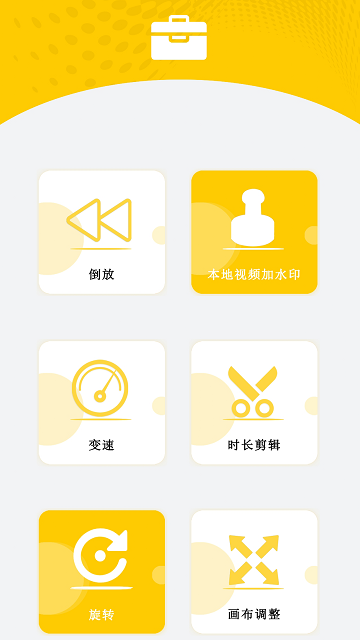 咔卟咔森万能遥控器免费大王软件