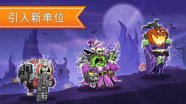 一起来拆塔官方正版