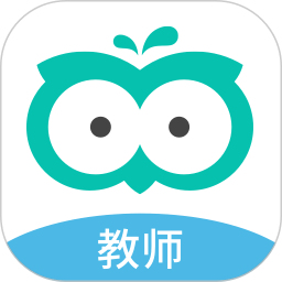 云思智学教师端app最新版本(智学网教师端)
