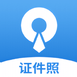 速拍证照最新版