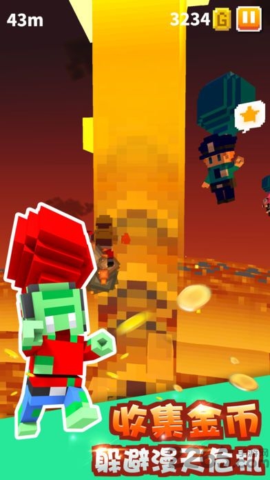 气球岛破解版