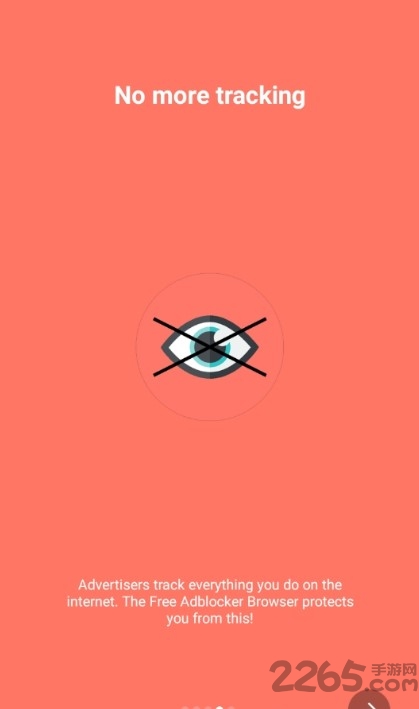 adblocker手机版下载