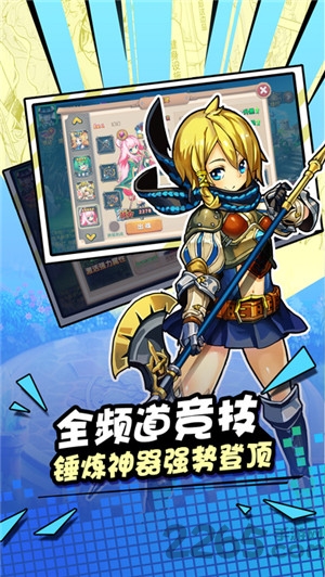 美少女前线手机版