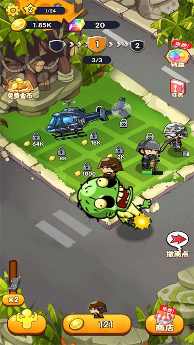 反恐武装战场手机版