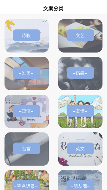 淘金阁app手机下载