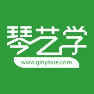 琴艺学手机版