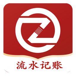 账有书软件